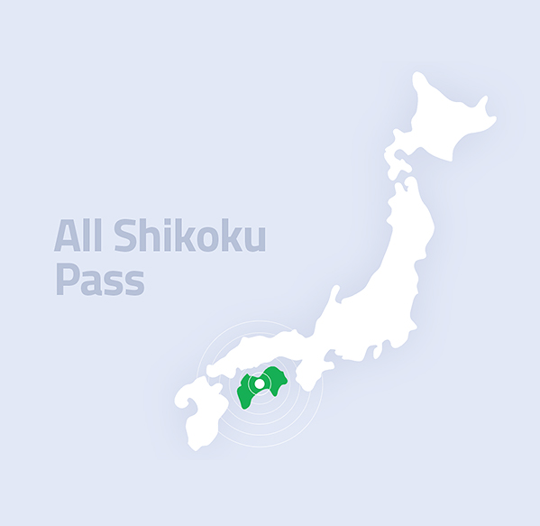 Pass pour toute la région de Shikoku