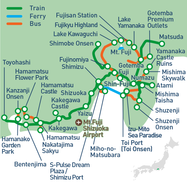 富士山 - 静冈地区旅游周遊券